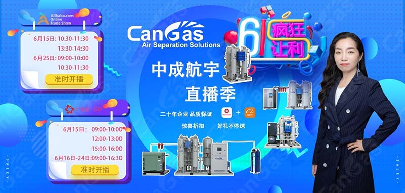 奇趣分分直播季 圆满结束-1.jpg