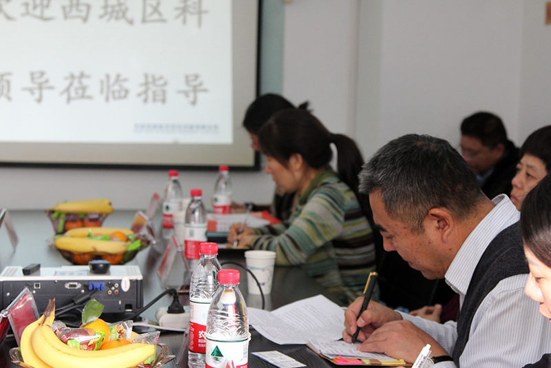 北京市西城区科信局领导调研走访北京奇趣分分公司-3.jpg