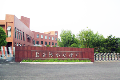工业制氧机，污水处理，环保