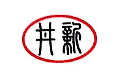 工业制氧机，环保