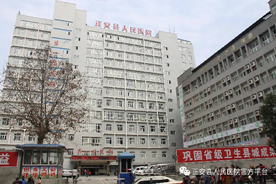 奇趣分分医用中心供氧系统应用于医院