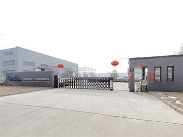 大跨越，里程碑，坚持品牌塑造，不断优化国际化企业发展