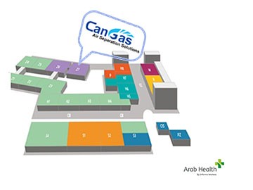倒计时3天！共聚ARAB HEALTH，遇见全球医用气体科技！