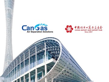 138届广交会｜欧亚国际与您广州相见